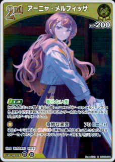 <img class='new_mark_img1' src='https://img.shop-pro.jp/img/new/icons5.gif' style='border:none;display:inline;margin:0px;padding:0px;width:auto;' />�����˥㡦���ե��å�(R)(hBP06-082)