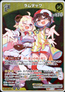 <img class='new_mark_img1' src='https://img.shop-pro.jp/img/new/icons5.gif' style='border:none;display:inline;margin:0px;padding:0px;width:auto;' />�����å�(R)(hBP06-083)