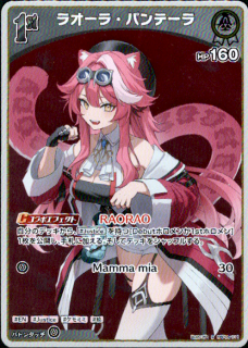 <img class='new_mark_img1' src='https://img.shop-pro.jp/img/new/icons5.gif' style='border:none;display:inline;margin:0px;padding:0px;width:auto;' />�饪���顦�ѥ�ơ���(S)(hBP06-011)