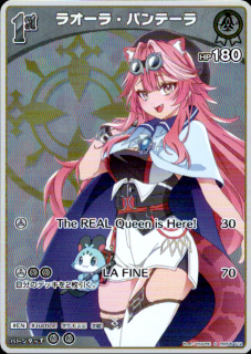 <img class='new_mark_img1' src='https://img.shop-pro.jp/img/new/icons5.gif' style='border:none;display:inline;margin:0px;padding:0px;width:auto;' />�饪���顦�ѥ�ơ���(S)(hBP06-012)