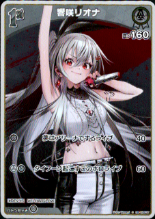 <img class='new_mark_img1' src='https://img.shop-pro.jp/img/new/icons5.gif' style='border:none;display:inline;margin:0px;padding:0px;width:auto;' />����ꥪ��(S)(hBP06-017)