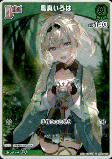 <img class='new_mark_img1' src='https://img.shop-pro.jp/img/new/icons5.gif' style='border:none;display:inline;margin:0px;padding:0px;width:auto;' />����������(S)(hBP06-022)