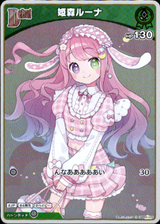 <img class='new_mark_img1' src='https://img.shop-pro.jp/img/new/icons5.gif' style='border:none;display:inline;margin:0px;padding:0px;width:auto;' />ɱ���롼��(S)(hBP06-028)