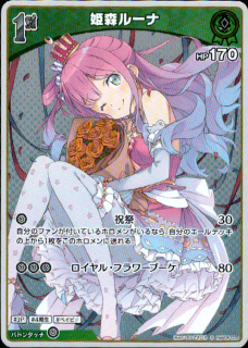 <img class='new_mark_img1' src='https://img.shop-pro.jp/img/new/icons5.gif' style='border:none;display:inline;margin:0px;padding:0px;width:auto;' />ɱ���롼��(S)(hBP06-029)