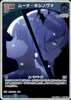 <img class='new_mark_img1' src='https://img.shop-pro.jp/img/new/icons5.gif' style='border:none;display:inline;margin:0px;padding:0px;width:auto;' />�ࡼ�ʡ��ۥ��Υ���(S)(hBP06-048)