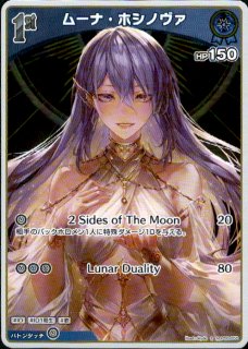 <img class='new_mark_img1' src='https://img.shop-pro.jp/img/new/icons5.gif' style='border:none;display:inline;margin:0px;padding:0px;width:auto;' />�ࡼ�ʡ��ۥ��Υ���(S)(hBP06-050)