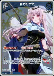 <img class='new_mark_img1' src='https://img.shop-pro.jp/img/new/icons5.gif' style='border:none;display:inline;margin:0px;padding:0px;width:auto;' />�����ꥪ��(S)(hBP06-058)