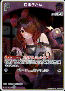 <img class='new_mark_img1' src='https://img.shop-pro.jp/img/new/icons5.gif' style='border:none;display:inline;margin:0px;padding:0px;width:auto;' />���ܻҤ���(S)(hBP06-064)