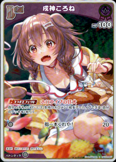 <img class='new_mark_img1' src='https://img.shop-pro.jp/img/new/icons5.gif' style='border:none;display:inline;margin:0px;padding:0px;width:auto;' />����������(S)(hBP06-067)