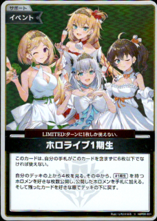 <img class='new_mark_img1' src='https://img.shop-pro.jp/img/new/icons5.gif' style='border:none;display:inline;margin:0px;padding:0px;width:auto;' />�ۥ��饤��1����(S)(hBP06-091)