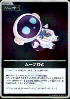 <img class='new_mark_img1' src='https://img.shop-pro.jp/img/new/icons5.gif' style='border:none;display:inline;margin:0px;padding:0px;width:auto;' />�ࡼ�ʤӤ�(S)(hBP06-101)