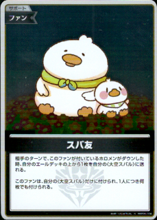 <img class='new_mark_img1' src='https://img.shop-pro.jp/img/new/icons5.gif' style='border:none;display:inline;margin:0px;padding:0px;width:auto;' />����ͧ(S)(hBP06-104)