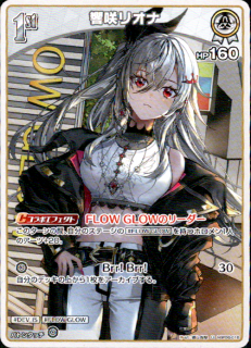 <img class='new_mark_img1' src='https://img.shop-pro.jp/img/new/icons5.gif' style='border:none;display:inline;margin:0px;padding:0px;width:auto;' />����ꥪ��(U)(hBP06-018)