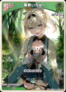 <img class='new_mark_img1' src='https://img.shop-pro.jp/img/new/icons5.gif' style='border:none;display:inline;margin:0px;padding:0px;width:auto;' />����������(C)(hBP06-022)