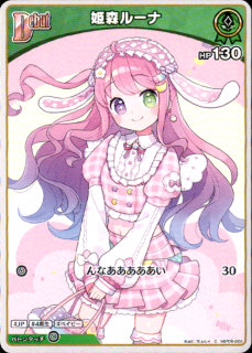 <img class='new_mark_img1' src='https://img.shop-pro.jp/img/new/icons5.gif' style='border:none;display:inline;margin:0px;padding:0px;width:auto;' />ɱ���롼��(C)(hBP06-028)