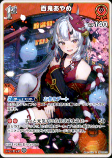 <img class='new_mark_img1' src='https://img.shop-pro.jp/img/new/icons5.gif' style='border:none;display:inline;margin:0px;padding:0px;width:auto;' />ɴ�������(U)(hBP06-037)