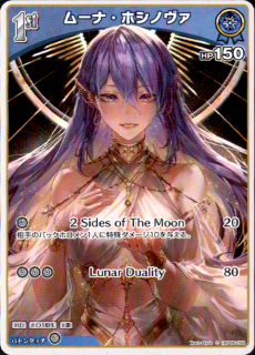 <img class='new_mark_img1' src='https://img.shop-pro.jp/img/new/icons5.gif' style='border:none;display:inline;margin:0px;padding:0px;width:auto;' />�ࡼ�ʡ��ۥ��Υ���(C)(hBP06-050)