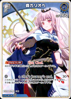 <img class='new_mark_img1' src='https://img.shop-pro.jp/img/new/icons5.gif' style='border:none;display:inline;margin:0px;padding:0px;width:auto;' />�����ꥪ��(U)(hBP06-058)