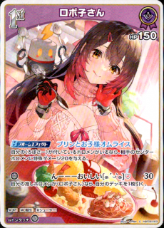 <img class='new_mark_img1' src='https://img.shop-pro.jp/img/new/icons5.gif' style='border:none;display:inline;margin:0px;padding:0px;width:auto;' />���ܻҤ���(C)(hBP06-063)