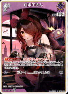 <img class='new_mark_img1' src='https://img.shop-pro.jp/img/new/icons5.gif' style='border:none;display:inline;margin:0px;padding:0px;width:auto;' />���ܻҤ���(U)(hBP06-064)