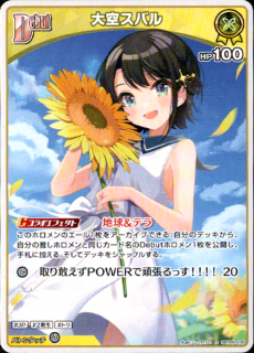 <img class='new_mark_img1' src='https://img.shop-pro.jp/img/new/icons5.gif' style='border:none;display:inline;margin:0px;padding:0px;width:auto;' />������Х�(C)(hBP06-078)