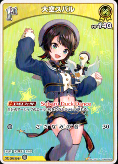 <img class='new_mark_img1' src='https://img.shop-pro.jp/img/new/icons5.gif' style='border:none;display:inline;margin:0px;padding:0px;width:auto;' />������Х�(U)(hBP06-079)