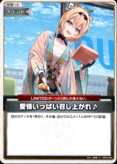 <img class='new_mark_img1' src='https://img.shop-pro.jp/img/new/icons5.gif' style='border:none;display:inline;margin:0px;padding:0px;width:auto;' />���𤤤äѤ������夬���(C)(hBP06-086)