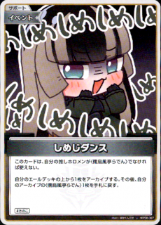 <img class='new_mark_img1' src='https://img.shop-pro.jp/img/new/icons5.gif' style='border:none;display:inline;margin:0px;padding:0px;width:auto;' />���ᤸ����(U)(hBP06-087)