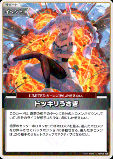 <img class='new_mark_img1' src='https://img.shop-pro.jp/img/new/icons5.gif' style='border:none;display:inline;margin:0px;padding:0px;width:auto;' />�ɥå��ꤦ����(C)(hBP06-088)