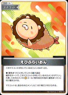 <img class='new_mark_img1' src='https://img.shop-pro.jp/img/new/icons5.gif' style='border:none;display:inline;margin:0px;padding:0px;width:auto;' />���Ӥդ餤����(C)(hBP06-102)