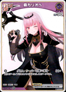 <img class='new_mark_img1' src='https://img.shop-pro.jp/img/new/icons5.gif' style='border:none;display:inline;margin:0px;padding:0px;width:auto;' />�����ꥪ��(C)(hBP02-054)