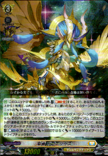 <img class='new_mark_img1' src='https://img.shop-pro.jp/img/new/icons21.gif' style='border:none;display:inline;margin:0px;padding:0px;width:auto;' />��ε ���֥��ꥦ��(RRR)(DZ-BT05/011)