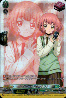 <img class='new_mark_img1' src='https://img.shop-pro.jp/img/new/icons5.gif' style='border:none;display:inline;margin:0px;padding:0px;width:auto;' />will+Dress Season �����������(PR)(D-PR/1112)