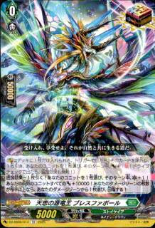 <img class='new_mark_img1' src='https://img.shop-pro.jp/img/new/icons5.gif' style='border:none;display:inline;margin:0px;padding:0px;width:auto;' />ŷ�äθ�ε�� �֥쥹�ե��ܡ���(TD)(DZ-SS08/013)