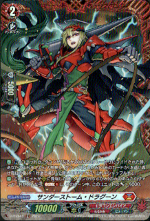 <img class='new_mark_img1' src='https://img.shop-pro.jp/img/new/icons5.gif' style='border:none;display:inline;margin:0px;padding:0px;width:auto;' />����������ȡ��ࡦ�ɥ饰����(PR)(D-PR/581)