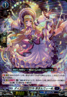 <img class='new_mark_img1' src='https://img.shop-pro.jp/img/new/icons5.gif' style='border:none;display:inline;margin:0px;padding:0px;width:auto;' />�������ե�ɡ��� ���ޤ�Ǥ�����(Re+)(DZ-SS01/Re43)