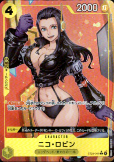 <img class='new_mark_img1' src='https://img.shop-pro.jp/img/new/icons5.gif' style='border:none;display:inline;margin:0px;padding:0px;width:auto;' />�˥������ӥ�(��C/�ѥ���)(ST29-009)