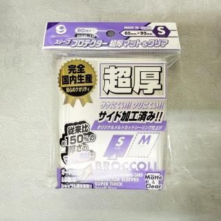 <img class='new_mark_img1' src='https://img.shop-pro.jp/img/new/icons5.gif' style='border:none;display:inline;margin:0px;padding:0px;width:auto;' />���꡼�֥ץ��ƥ����� Ķ���ޥåȡ����ꥢ S (80����)