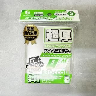 <img class='new_mark_img1' src='https://img.shop-pro.jp/img/new/icons5.gif' style='border:none;display:inline;margin:0px;padding:0px;width:auto;' />���꡼�֥ץ��ƥ����� Ķ�����ꥢ S (80����)