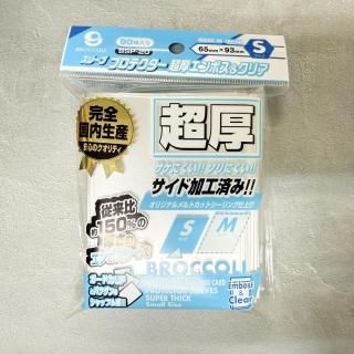 <img class='new_mark_img1' src='https://img.shop-pro.jp/img/new/icons5.gif' style='border:none;display:inline;margin:0px;padding:0px;width:auto;' />���꡼�֥ץ��ƥ����� Ķ������ܥ������ꥢ S (80����)