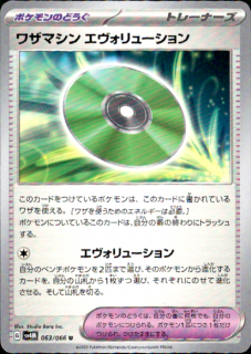 <img class='new_mark_img1' src='https://img.shop-pro.jp/img/new/icons16.gif' style='border:none;display:inline;margin:0px;padding:0px;width:auto;' />��������ۥ略�ޥ��� ��������塼�����