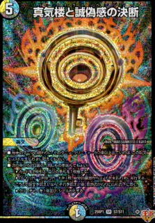 <img class='new_mark_img1' src='https://img.shop-pro.jp/img/new/icons21.gif' style='border:none;display:inline;margin:0px;padding:0px;width:auto;' />����ϰ���������η���(SR)(S7/S11)