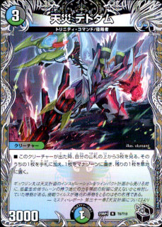 <img class='new_mark_img1' src='https://img.shop-pro.jp/img/new/icons21.gif' style='border:none;display:inline;margin:0px;padding:0px;width:auto;' />ŷ�ҥǥɥ���