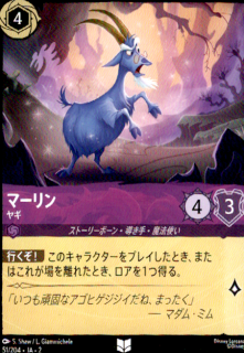 <img class='new_mark_img1' src='https://img.shop-pro.jp/img/new/icons21.gif' style='border:none;display:inline;margin:0px;padding:0px;width:auto;' />�ޡ���� �䥮(UC)(51/204)