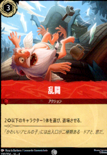 <img class='new_mark_img1' src='https://img.shop-pro.jp/img/new/icons21.gif' style='border:none;display:inline;margin:0px;padding:0px;width:auto;' />��Ʈ(C)(130/204)