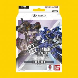 <img class='new_mark_img1' src='https://img.shop-pro.jp/img/new/icons5.gif' style='border:none;display:inline;margin:0px;padding:0px;width:auto;' />�������ȥǥå� Iron Bloom [ST05]�ڿ��������