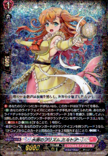 <img class='new_mark_img1' src='https://img.shop-pro.jp/img/new/icons21.gif' style='border:none;display:inline;margin:0px;padding:0px;width:auto;' />���̤Υץꥺ�� �ߥ�ȥ�(RRR)(DZ-LBT02/017)