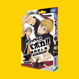 <img class='new_mark_img1' src='https://img.shop-pro.jp/img/new/icons21.gif' style='border:none;display:inline;margin:0px;padding:0px;width:auto;' />��ͽ���ò��ۥ����������ǥå� ��ٺ�⹻�ڿ���BOX�����