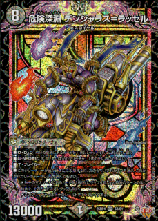 <img class='new_mark_img1' src='https://img.shop-pro.jp/img/new/icons21.gif' style='border:none;display:inline;margin:0px;padding:0px;width:auto;' />������ʥ �ǥ󥸥�饹���å���(SR)(S3/S11)