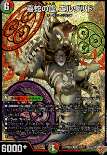 <img class='new_mark_img1' src='https://img.shop-pro.jp/img/new/icons21.gif' style='border:none;display:inline;margin:0px;padding:0px;width:auto;' />��ؤε� ��������(SR)(S10/S11)